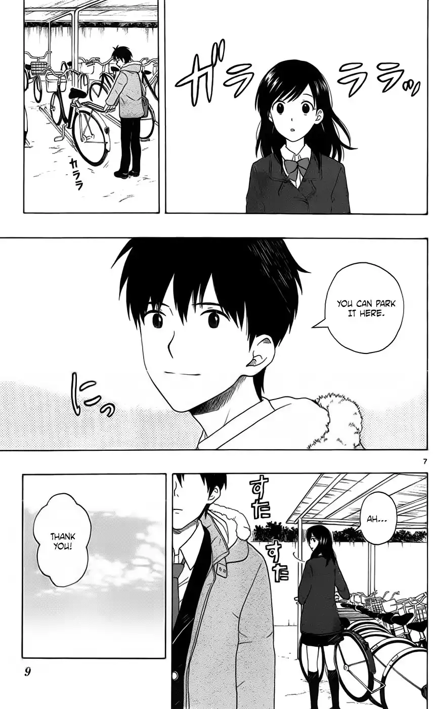 Yugami-kun ni wa Tomodachi ga Inai Chapter 1 10